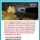 (주)하늘가득 이미지