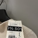 COS 코스 6월세일 대비 66사이즈 추천ㅣ 우아한 겨울 감성 퍼널넥 웨이스트 울 스웨터