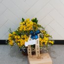 서호꽃집 이미지