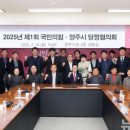 남면청소년 문화의집 이미지