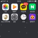 로스트엠 이미지