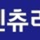 골든자동차공업사 이미지