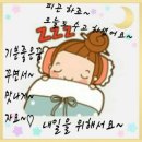 쓰리빠 이미지