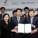 바른먹거리학교 이미지