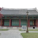 경상감영공원 이미지