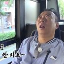 휘게베이크샵