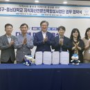 유성인력개발 - 나주시 | 유성인력개발