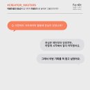 이경민헤어샵 네이버블로그