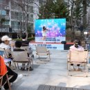 기산축산 | 착한 소비로 즐기는 힐링 콘서트! 포천 「우리동네 상권 이용 캠페인」 참여 가이드 및 현장 스케치