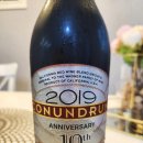 이마트와인 코넌드럼 레드 Conundrum Anniversary 10 Th Red Blend 2019 솔직 후기
