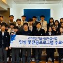 인성메디텍 이미지