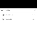 르골프스튜디오 이미지