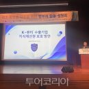 열린화장품 - 부천시 원미구 조마루로428번길 59 | 열린화장품
