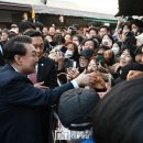동래시장 뉴스핌