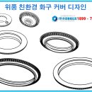 쌍둥이수육국밥 - 서구 청사서로 8 | 쌍둥이수육국밥