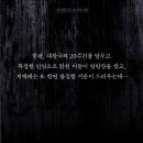 미로장 이미지