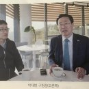 홍암 나인협 선생 이미지
