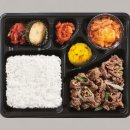 한솥도시락 이미지