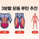 디케이 짐 이미지