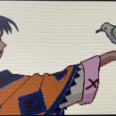 이터널블루(Eternal Blue) 이미지