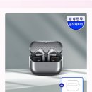 나부스