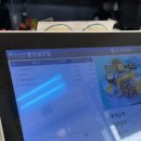 싸다김밥(삼산점) 이미지