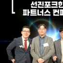 부영축산물 이미지