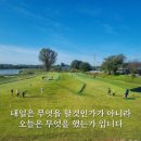 연신유도관