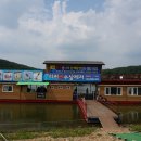 영릉스포츠 이미지