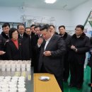 선대농장 이미지