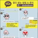 한옥모텔 이미지