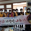 오천1리마을회관 이미지