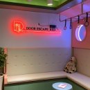 도어이스케이프 - 마포구 어울마당로 55-1 | 도어이스케이프