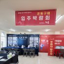 강가주유소 이미지