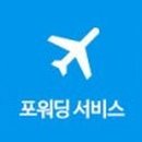 용마정보통신 이미지