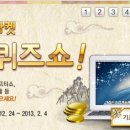 올레마켓