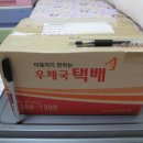 카페티지 이미지