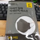 가양플러스약국 이미지