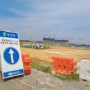 화양공인중개사사무소 이미지