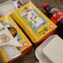 비촌치킨 이미지