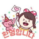 황제카바레 이미지