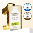 큰마음목장 네이버블로그