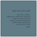 홍솔주상복합 이미지