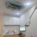 웃는아이치과의원 이미지