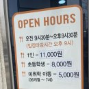 대전 복합터미널 토담 한식뷔페 내돈내산 리얼후기! (전 음식 사진 첨부)