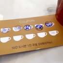 카페클랑(cafe CLANG)