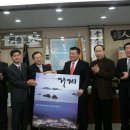 자연과 사람 이미지