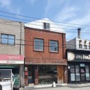 청림세탁소 이미지