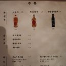 케이노래주점
