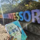 가현도담유치원 이미지